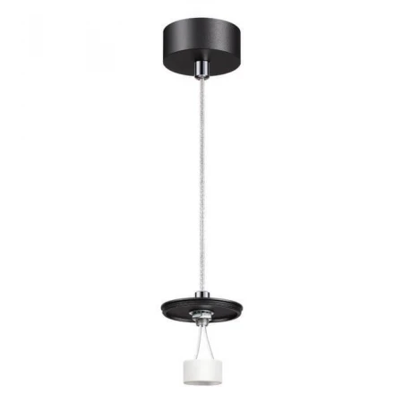 Подвесной светильник Novotech Unite 370691