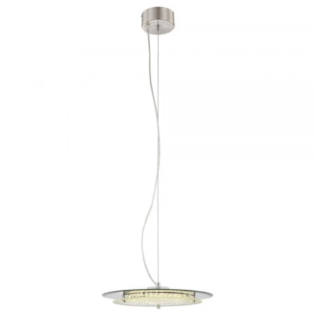Подвесной светодиодный светильник Globo 49315H