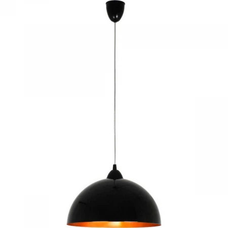 Подвесной светильник Nowodvorski Hemisphere 4840