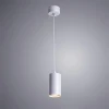 Подвесной светильник Arte Lamp Canopus A1516SP-1GY Подвесной светильник Arte Lamp Canopus A1516SP-1GY