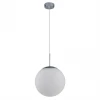 Подвесной светильник Arte Lamp A1563SP-1CC Подвесной светильник Arte Lamp A1563SP-1CC
