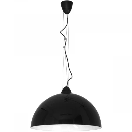 Подвесной светильник Nowodvorski Hemisphere 4843