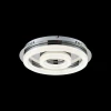 Потолочный светодиодный светильник Freya Сaprice FR6001CL-L33CH Потолочный светодиодный светильник Freya Сaprice FR6001CL-L33CH