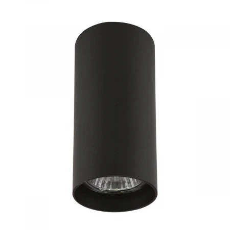 Потолочный светильник Lightstar Rullo 214487