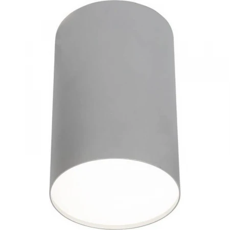 Потолочный светильник Nowodvorski Point Plexi 6531