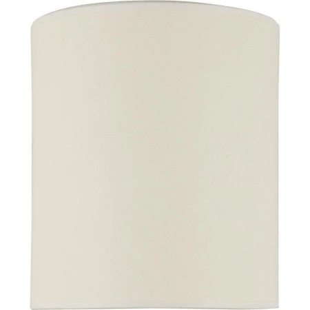 Настенный светильник Nowodvorski Alice 5663