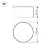 Потолочный светодиодный светильник Arlight SP-Rondo-120A-12W Warm White 021781