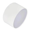 Потолочный светодиодный светильник Arlight SP-Rondo-140A-18W Day White 021782 Потолочный светодиодный светильник Arlight SP-Rondo-140A-18W Day White 021782
