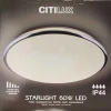 Потолочный светодиодный светильник Citilux СтарЛайт CL70360