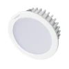 Мебельный светодиодный светильник Arlight LTM-R70WH-Frost 4.5W Warm White 110deg 020771 Мебельный светодиодный светильник Arlight LTM-R70WH-Frost 4.5W Warm White 110deg 020771