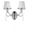 Бра Arte Lamp Logico A1035AP-2CC