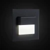 Встраиваемый светодиодный светильник Citilux Скалли CLD006K5 Встраиваемый светодиодный светильник Citilux Скалли CLD006K5