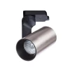 Трековый светильник Arte Lamp Bucho A2668PL-1SS Трековый светильник Arte Lamp Bucho A2668PL-1SS