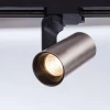 Трековый светильник Arte Lamp Bucho A2668PL-1SS Трековый светильник Arte Lamp Bucho A2668PL-1SS