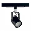 Трековый светильник Citilux Ринг CL525T11N Трековый светильник Citilux Ринг CL525T11N