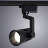 Трековый светильник Arte Lamp Wales A1613PL-1BK Трековый светильник Arte Lamp Wales A1613PL-1BK