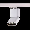 Трековый светодиодный светильник Novotech Bella 357953