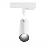 Трековый светодиодный светильник Ideal Lux Smile 30W Cri80 24 4000K Wh