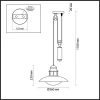 Уличный подвесной светильник Odeon Light Dante 4164/1A Уличный подвесной светильник Odeon Light Dante 4164/1A