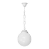Уличный подвесной светильник Fumagalli Sichem/G250 G25.120.000.WYE27