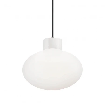 Уличный подвесной светильник Ideal Lux Clio MSP1 Bianco