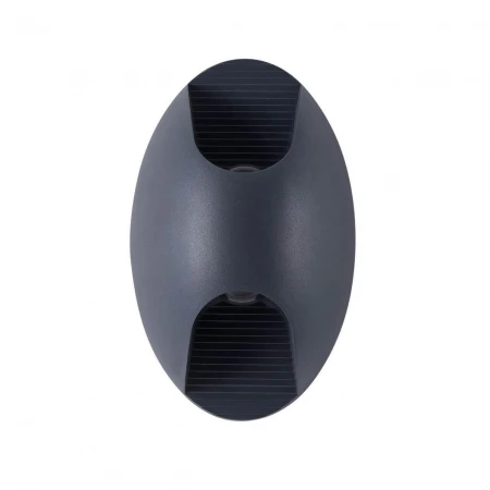 Уличный настенный светодиодный светильник Maytoni Times Square O594WL-L6GR