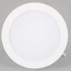 Встраиваемый светодиодный светильник Arlight DL-BL145-12W Warm White 021438 Встраиваемый светодиодный светильник Arlight DL-BL145-12W Warm White 021438