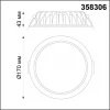 Встраиваемый светодиодный светильник Novotech Drum 358306 Встраиваемый светодиодный светильник Novotech Drum 358306