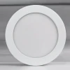 Встраиваемый светодиодный светильник Arlight DL-172M-15W White 020111 Встраиваемый светодиодный светильник Arlight DL-172M-15W White 020111