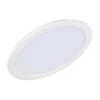 Встраиваемый светодиодный светильник Arlight DL-BL225-24W White 021442 Встраиваемый светодиодный светильник Arlight DL-BL225-24W White 021442