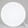 Встраиваемый светодиодный светильник Arlight DL-BL225-24W White 021442 Встраиваемый светодиодный светильник Arlight DL-BL225-24W White 021442