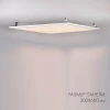 Светодиодная панель Arlight IM-300x600A-18W Warm White 023152(1) Светодиодная панель Arlight IM-300x600A-18W Warm White 023152(1)