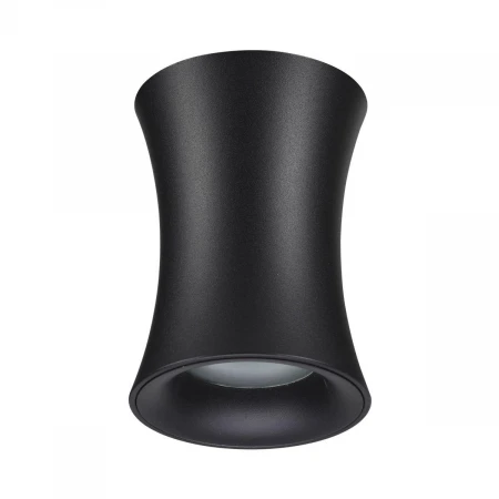 Потолочный светильник Odeon Light Zetta 4272/1C