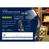 Настольная лампа (UL-00006472) Uniel TLD-565 Black/LED/360Lm/3000-6000K/Dimmer/WR