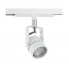 Трековый светильник Citilux Ринг CL525T10N Трековый светильник Citilux Ринг CL525T10N