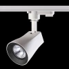 Трековый светильник Novotech Pipe 370404 Трековый светильник Novotech Pipe 370404