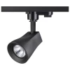 Трековый светильник Novotech Pipe 370405 Трековый светильник Novotech Pipe 370405