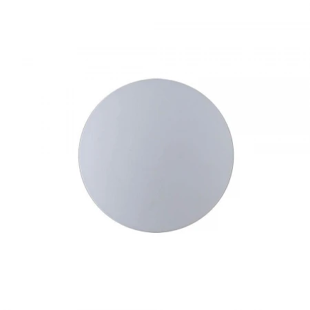 Уличный настенный светодиодный светильник Arte Lamp Nimbo A1510AP-1WH